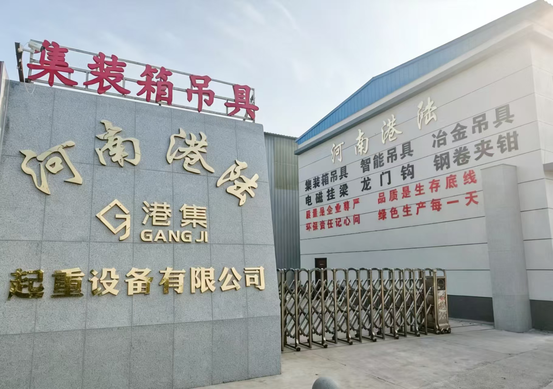 微信图片_20260909105906_28_551