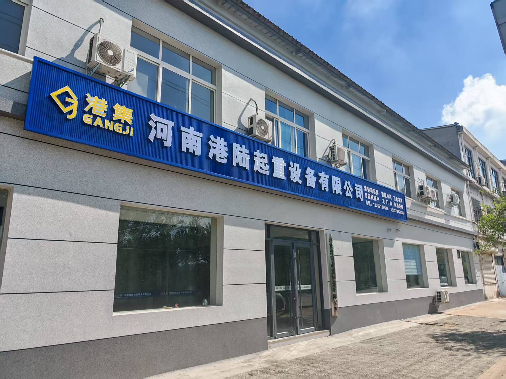 微信图片_20260909105910_30_551